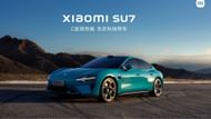 Xiaomi showcased the Electric Car in MWC 2024. (Image via Xiaomi)